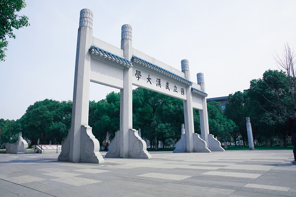 海珠区托福考前培训